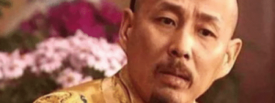 揭秘：雍正死后为什么没和康熙葬同一座陵园？_帝王野史 菊江历史网