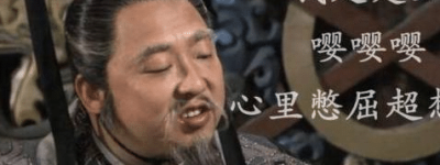 楚国被灭留下楚虽三户亡秦必楚的预言 三户指的是哪三户人_春秋战国历史 菊江历史网