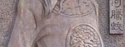 何腾蛟简介_何腾蛟的儿子_何腾蛟的故事_何腾蛟怎么死的 菊江历史网