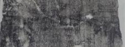 韦端简介_韦端的儿子_韦端的故事_韦端怎么死的 菊江历史网