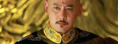 康熙第一次吃西药！服食奎宁的过程不简单！_帝王野史 菊江历史网