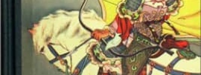 乐羊【战国时期魏国名将】 – 人物百科