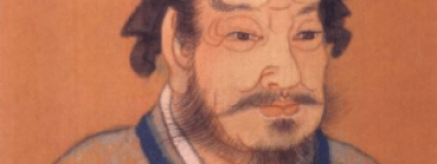 乐毅【战国后期杰出的军事家】 – 人物百科