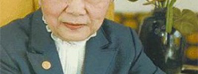 吴健雄简介_吴健雄的儿子_吴健雄的故事_吴健雄怎么死的 菊江历史网