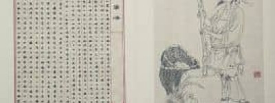 梁鸿【东汉隐士、诗人】 – 人物百科