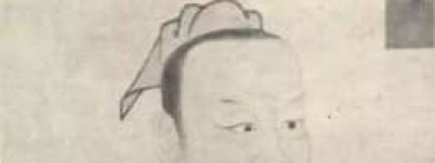 梁鳣【孔门七十二贤之一】 – 人物百科