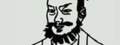 刘睃【西汉鲁文王】 – 人物百科