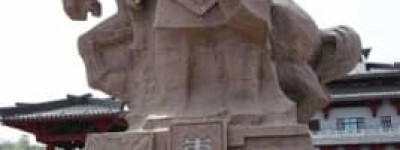 李息【西汉时期著名将领】 – 人物百科