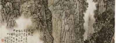 钱松岩简介_钱松岩的儿子_钱松岩的故事_钱松岩怎么死的 菊江历史网