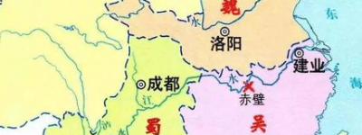 三国时期军队出现缺粮 曹操是怎么解决这个问题的_三国历史 菊江历史网