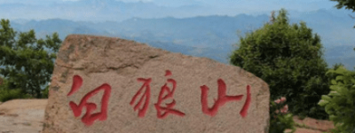 白狼山之战：曹操基本统一了北方_古代战争 菊江历史网