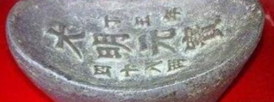 古代皇帝的银子都是自己造的，皇帝为什么还会要担心财政收入_稗官野史 菊江历史网