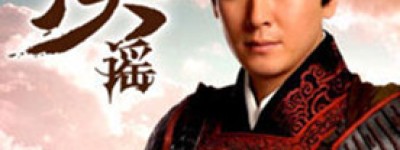 李敢简介_李敢的儿子_李敢的故事_李敢怎么死的 菊江历史网