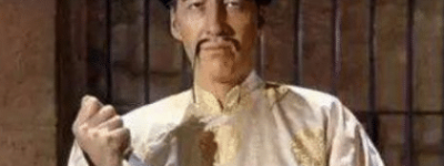 让西方人害怕的一个人是谁？傅满洲是否真实存在？_稗官野史 菊江历史网