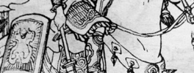 魏文通简介_魏文通的儿子_魏文通的故事_魏文通怎么死的 菊江历史网