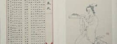 孟光【东汉贤士梁鸿之妻】 – 人物百科