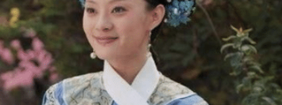 揭秘：清朝妃子胸前为什么要系个白布条？_后宫秘史 菊江历史网