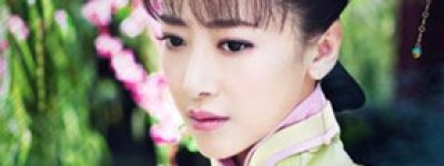 和硕和嘉公主简介_和硕和嘉公主的儿子_和硕和嘉公主的故事_和硕和嘉公主怎么死的 菊江历史网