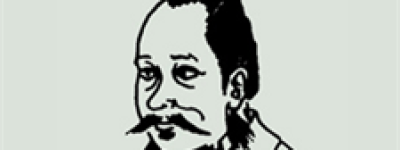 司马德宗简介_司马德宗的儿子_司马德宗的故事_司马德宗怎么死的 菊江历史网