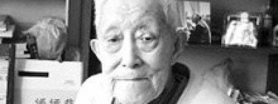 刘子衡简介_刘子衡的儿子_刘子衡的故事_刘子衡怎么死的 菊江历史网