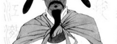 骆宾王简介_骆宾王的儿子_骆宾王的故事_骆宾王怎么死的 菊江历史网