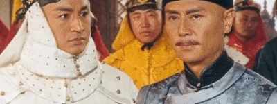 在政治方面，多尔衮有哪些作为与成就？_清朝历史 菊江历史网