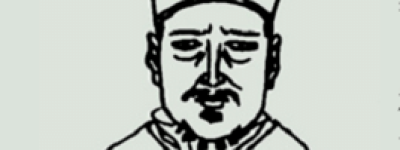 慕容暐【十六国时期前燕末代皇帝】 – 人物百科