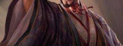 慕容顗【十六国时期西燕国君】 – 人物百科