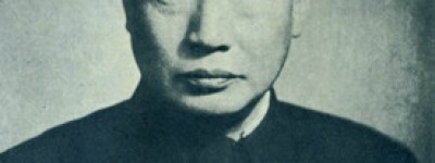 毛人凤简介_毛人凤的儿子_毛人凤的故事_毛人凤怎么死的 菊江历史网