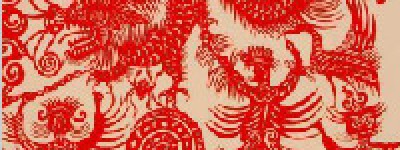 剪纸有什么艺术？剪纸的造型格式_民间艺术 菊江历史网