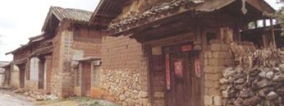 纳西族民居建筑有什么地域特色_民俗文化 菊江历史网
