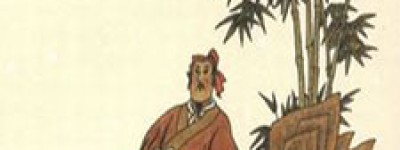 邢邵简介_邢邵的儿子_邢邵的故事_邢邵怎么死的 菊江历史网