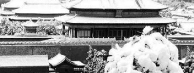 清朝为什么有9位皇帝都死在冬天？皇帝也能冻死？_帝王野史 菊江历史网