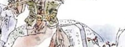 聂政【战国时侠客】 – 人物百科