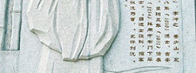 刘沆简介_刘沆的儿子_刘沆的故事_刘沆怎么死的 菊江历史网