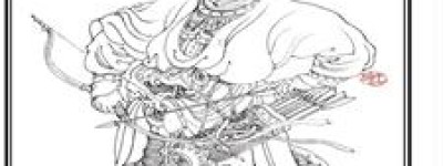 王珣简介_王珣的儿子_王珣的故事_王珣怎么死的 菊江历史网