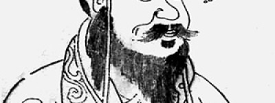 墨胎竹猷简介_墨胎竹猷的儿子_墨胎竹猷的故事_墨胎竹猷怎么死的 菊江历史网