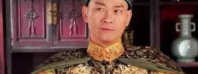 算命先生说乾隆能活80岁，为何被处死了？_帝王野史 菊江历史网