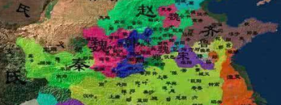 秦国在消灭东周的时候 山东六国为何没有联合起来_春秋战国历史 菊江历史网
