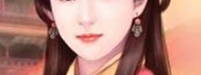 妇妌简介_妇妌的儿子_妇妌的故事_妇妌怎么死的 菊江历史网