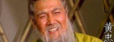 刘表明明很多猛将，为何却没能争霸三国呢？_三国历史 菊江历史网