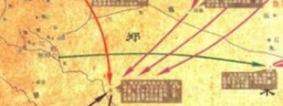 鄢陵之战对春秋的格局有哪些影响呢？_春秋战国历史 菊江历史网