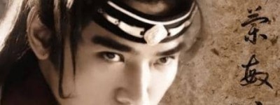 荣国夫人真的和亲外孙有染吗？_唐朝历史 菊江历史网