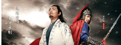 什么是宁远之战？宁远之战袁崇焕为什么会失败？_古代战争 菊江历史网