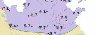 明朝末期藩王到底有多少人 养活他们需要多少钱_明朝历史 菊江历史网