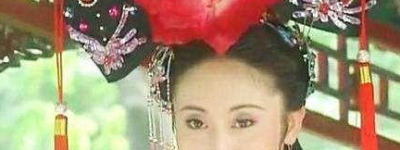 历史上乾隆和令妃之间的关系是什么样的 乾隆真的很爱这个妃子吗_清朝历史 菊江历史网