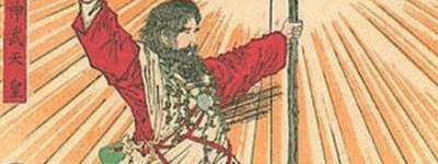 日本天皇跟徐福有什么关系？日本第一代天皇真的是徐福吗？_稗官野史 菊江历史网