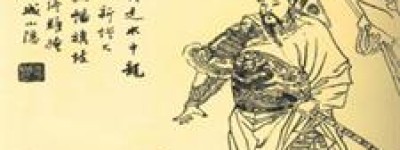 王浚简介_王浚的儿子_王浚的故事_王浚怎么死的 菊江历史网