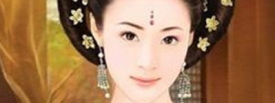 邓绥简介_邓绥的儿子_邓绥的故事_邓绥怎么死的 菊江历史网