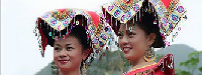 仡佬族服饰特点都有哪些？仡佬族服饰特色简介_民俗文化 菊江历史网